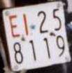 EI plate for motorcycle
