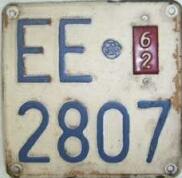EE plate
