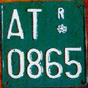 Agricultural repeater plate